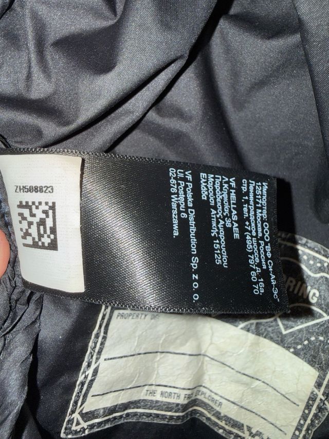 The North Face Abrigo Niño Azul