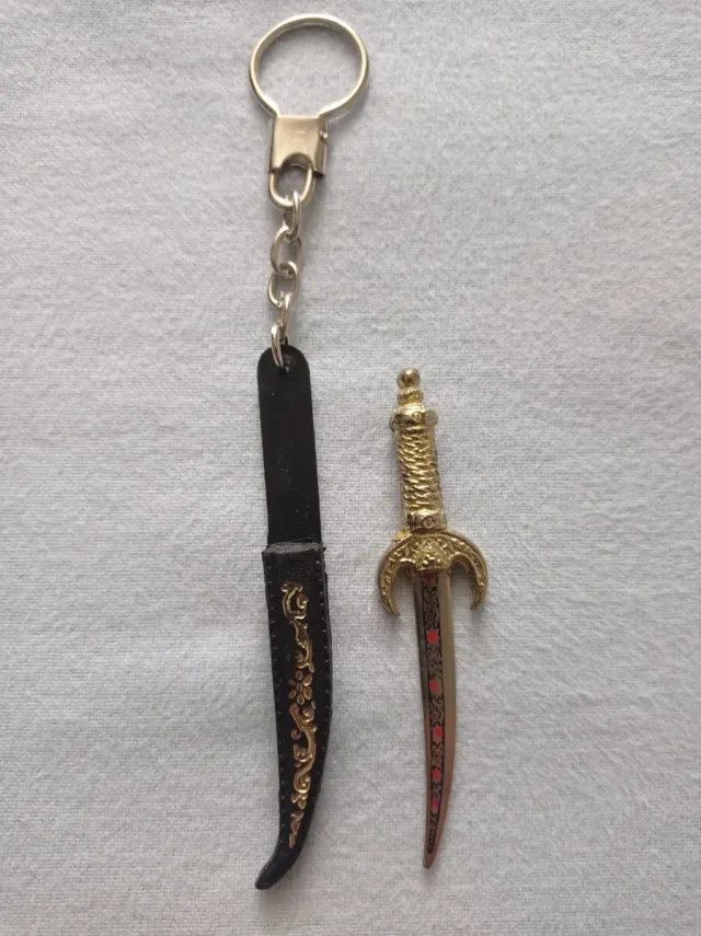 Llavero Espada Toledo