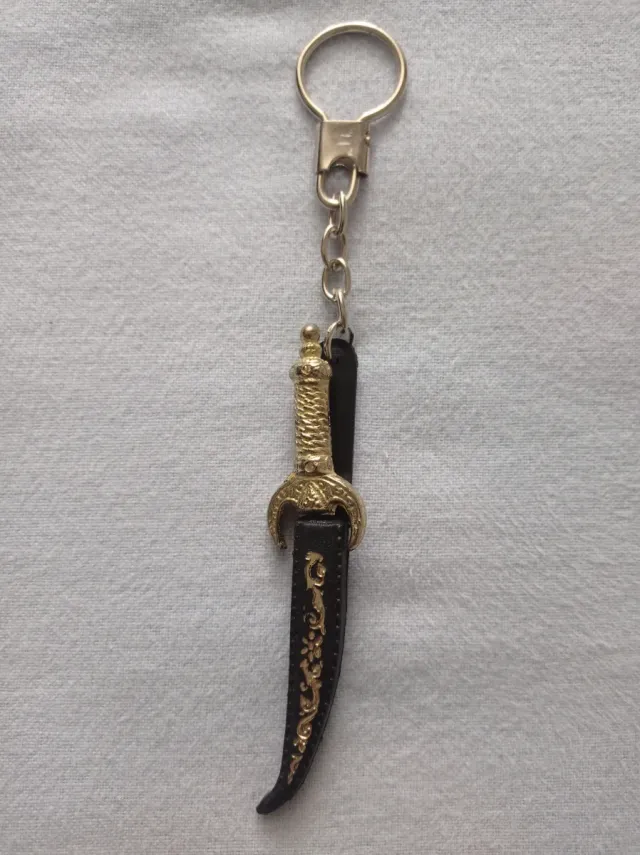 Llavero Espada Toledo