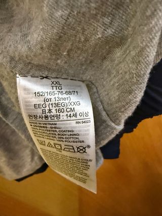 Cortavientos Gap Niños Azul