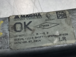 ELEVALUNAS TRASERO IZQUIERDO DACIA LOGAN MCV II F