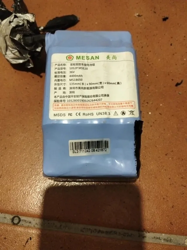 Batería 36V 4400mAh MESAN