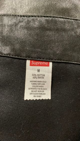 Camiseta de béisbol marca Supreme