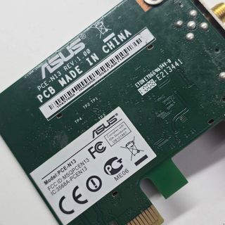 Tarjeta WiFi ASUS PCE-NI3 300Mbps