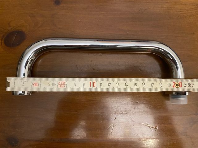 Grifo de pared DELINIA Marin