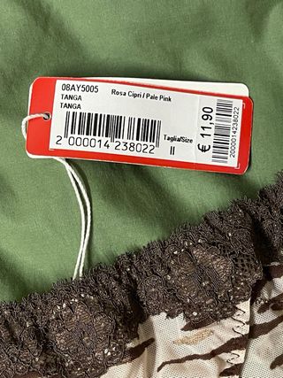 Yamamay Set Beige/Marrone