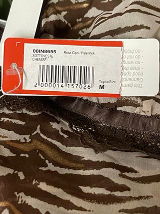 Yamamay Set Beige/Marrone