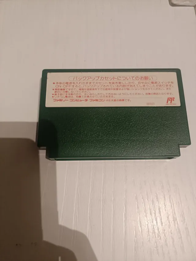 Mario Open Golf Famicom