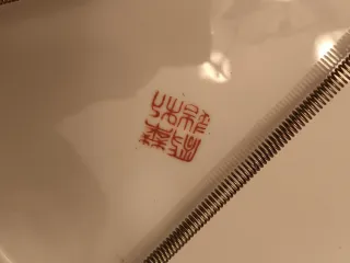 Set 7 piatti porcellana cinese Rose Medallion