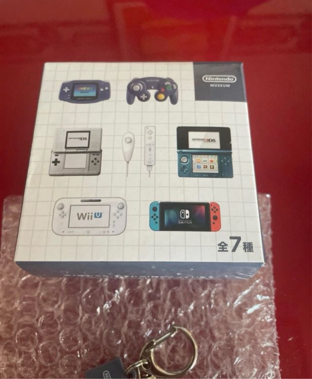 Llavero Nintendo Switch del museo Nintendo Japon