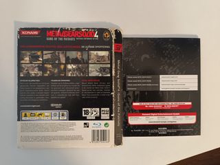 PS3 Metal Gear Solid 4: Guns of Patriots MGS4