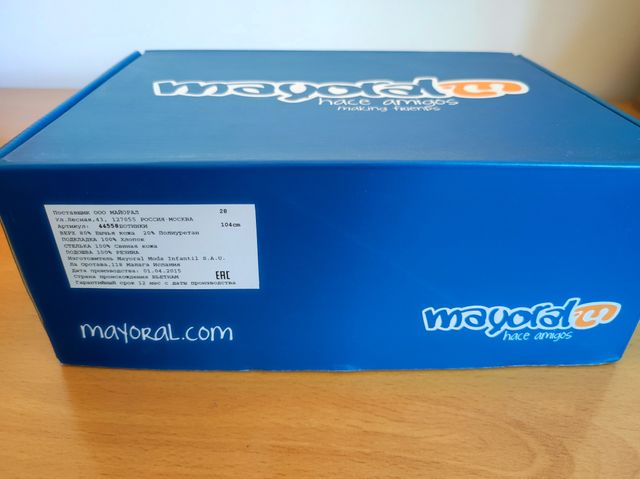 Botas Mayoral Talla 28