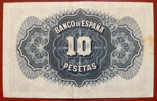 Spagna 🇪🇸 Spain banconota 10 pesetas 1935