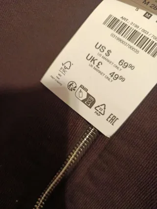 Sudadera Zara Mujer Marrón Cremallera