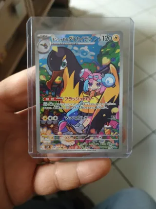 Pokémon TCG - Kilowattrel di Iono 104/100 AR - sv9