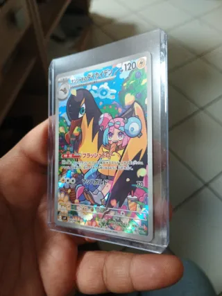 Pokémon TCG - Kilowattrel di Iono 104/100 AR - sv9