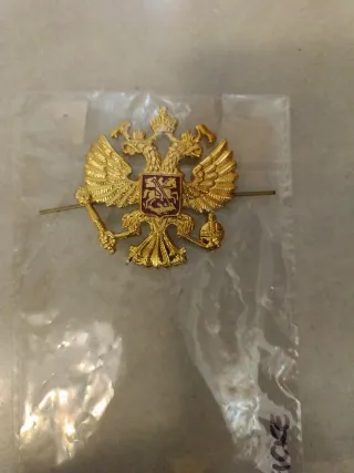 Insignia Rusa para Gorra