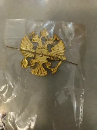 Insignia Rusa para Gorra