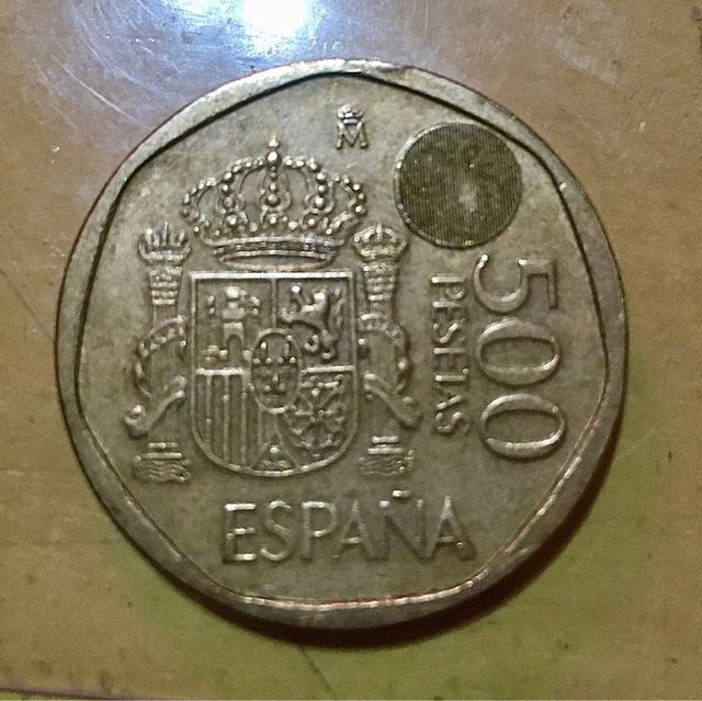 Moneda 500 pesetas 1995