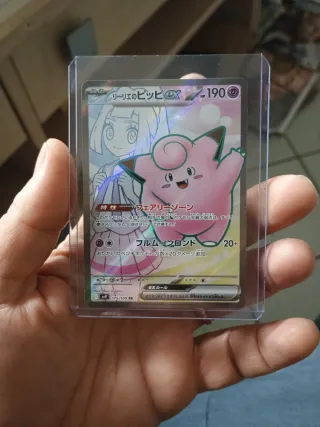 Carta Pokémon Lillie's Clefairy ex SR 115/100
