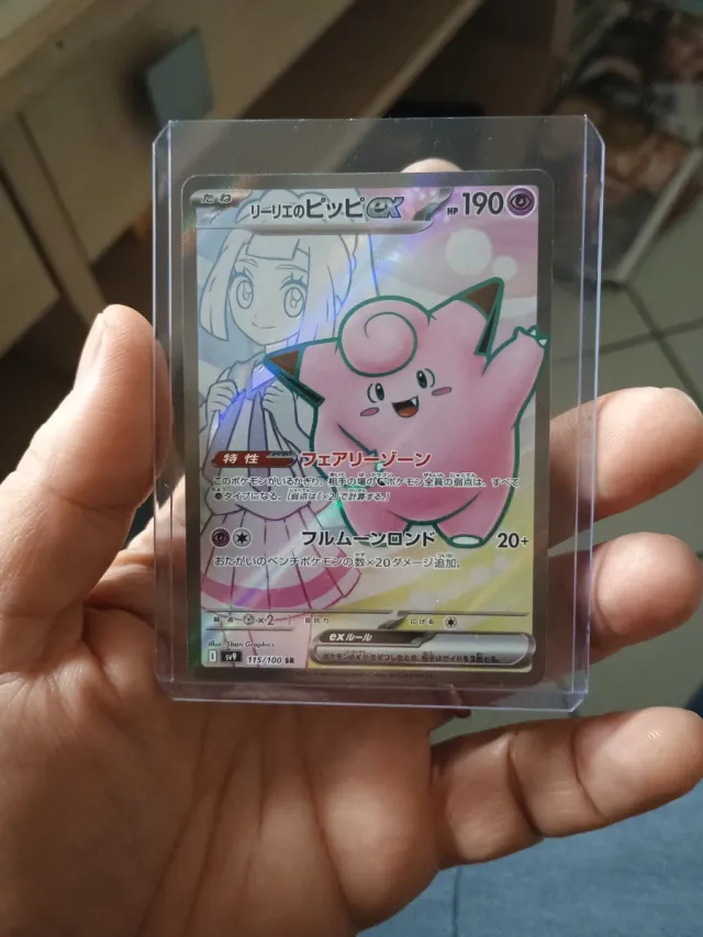 Carta Pokémon Lillie's Clefairy ex SR 115/100