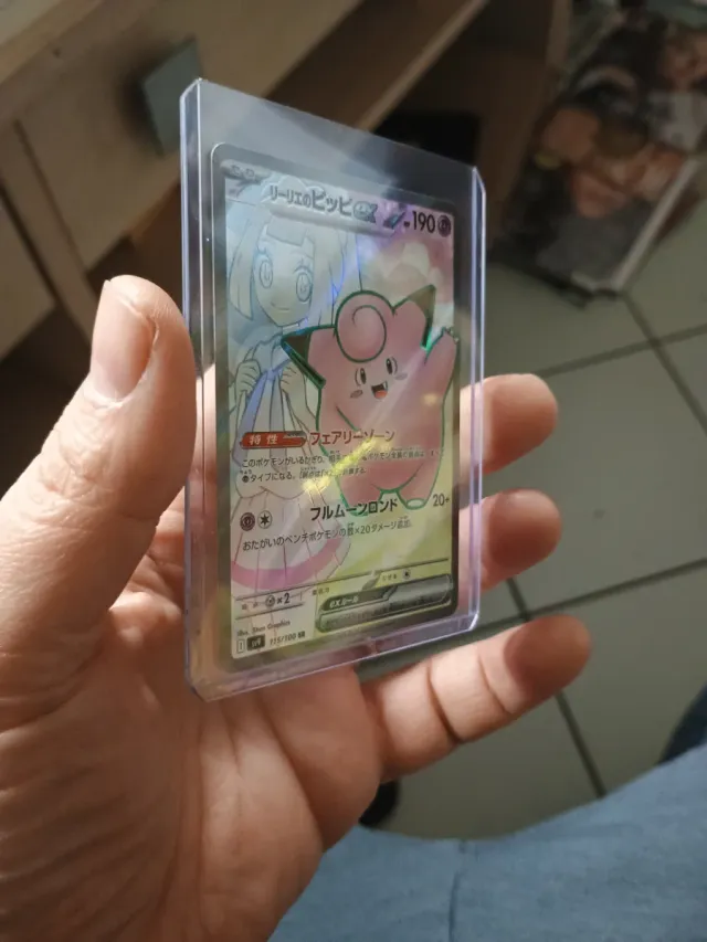 Carta Pokémon Lillie's Clefairy ex SR 115/100