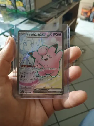 Carta Pokémon Lillie's Clefairy ex SR 115/100