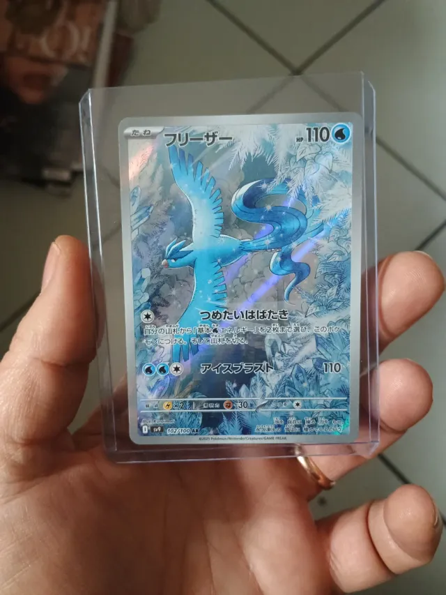 Carta Pokemon Articuno AR 102/100 sv9 Battle Partn