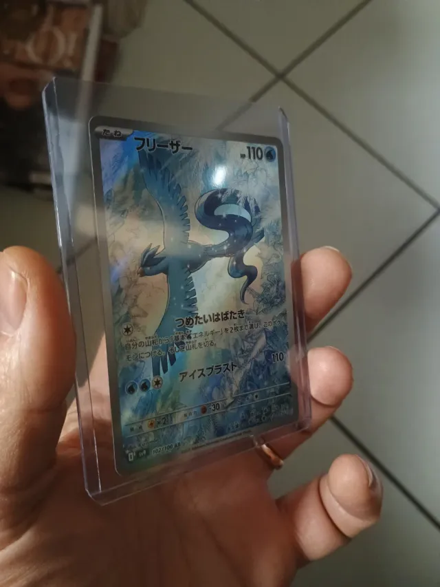 Carta Pokemon Articuno AR 102/100 sv9 Battle Partn