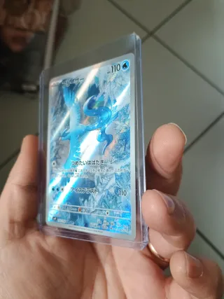 Carta Pokemon Articuno AR 102/100 sv9 Battle Partn