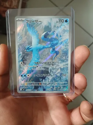 Carta Pokemon Articuno AR 102/100 sv9 Battle Partn