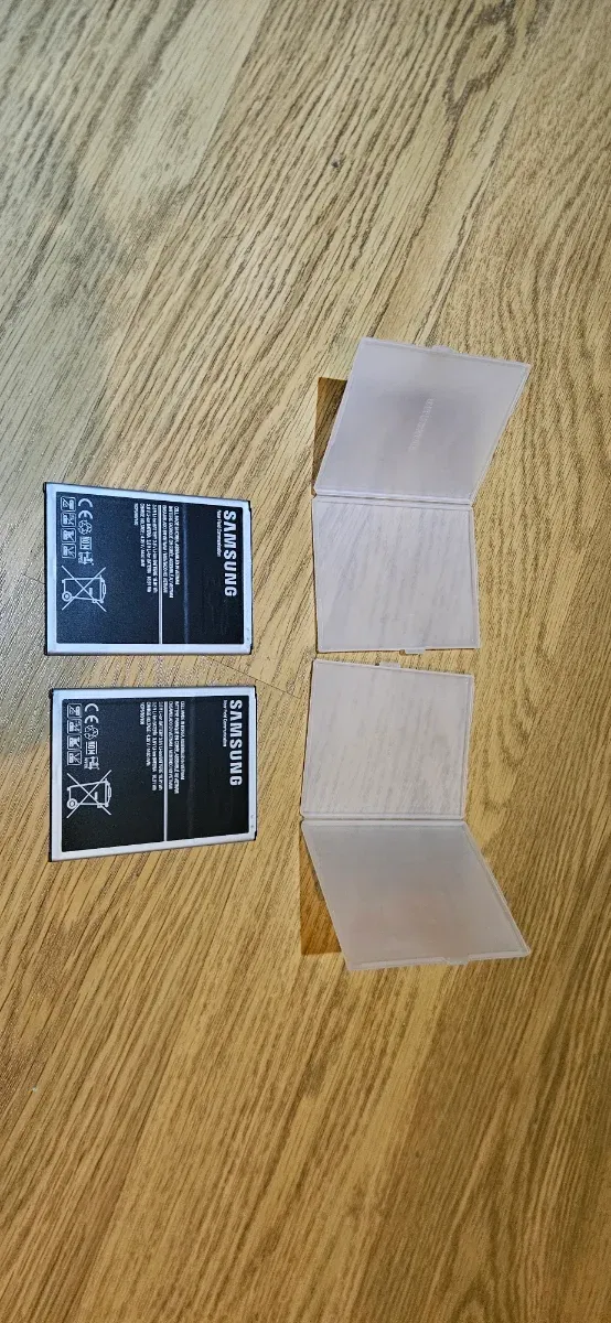 Baterías Samsung Galaxy Tab Active