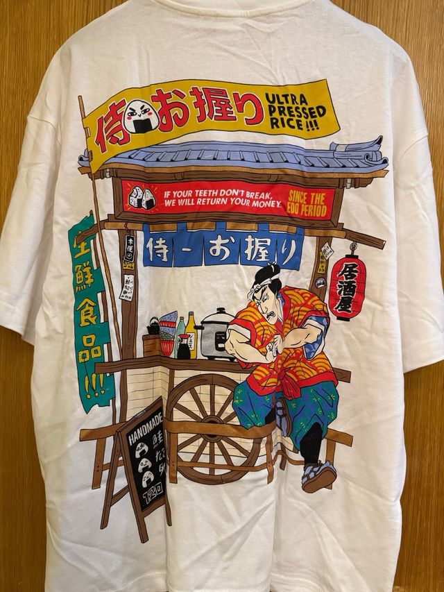 Camiseta Bershka Blanca Talla M