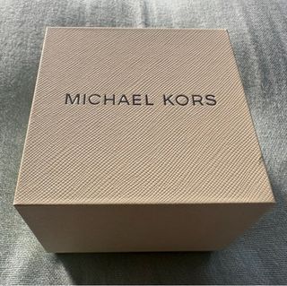 Reloj Michael Kors hombre.