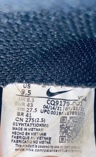 Nike Court Royale 2 Mid