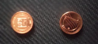 Set 5 Monedas Venezolanas 1 Céntimo 2007