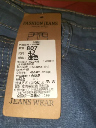 Pantalón vaquero mujer azul