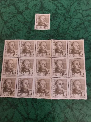 Lote de 16 Sellos de España del año 1948