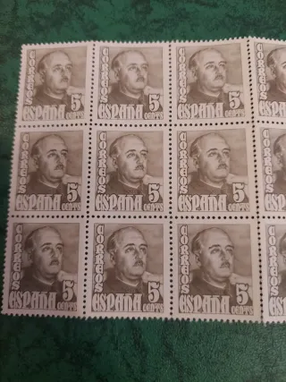 Lote de 16 Sellos de España del año 1948