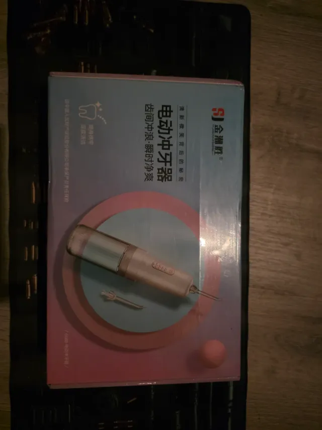 Jacto de dentes elétrico 金潮胜