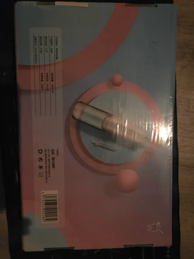 Jacto de dentes elétrico 金潮胜