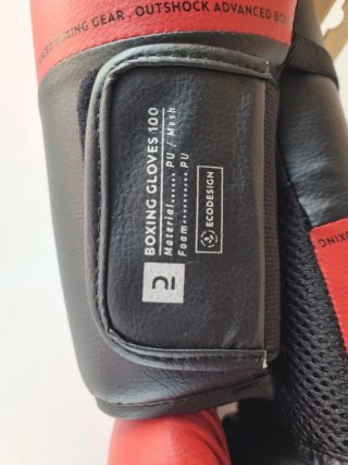 2 pares de Guantes de boxeo Outshock 100 (8 oz)