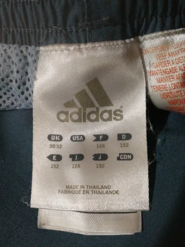 Pantalón chándal Adidas niño