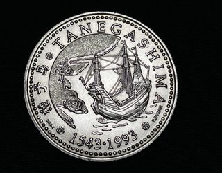 Moneda conmemorativa Tanehashima - 450º Anniversario Sbarco Portoghese
