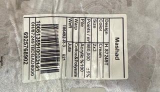 Tappeto Persiano, in cotone e poliestere