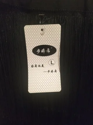 Pantalón de mujer con flecos