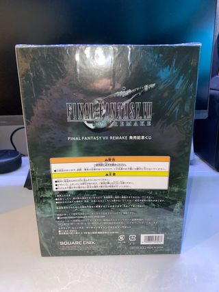 Final Fantasy VII Remake Cloud Figure Lottery A