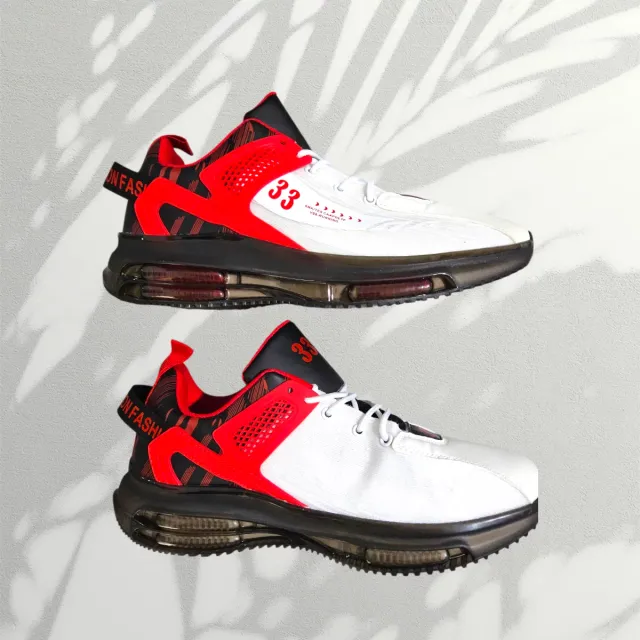 Zapatillas deportivas rojas y blancas a estrenar