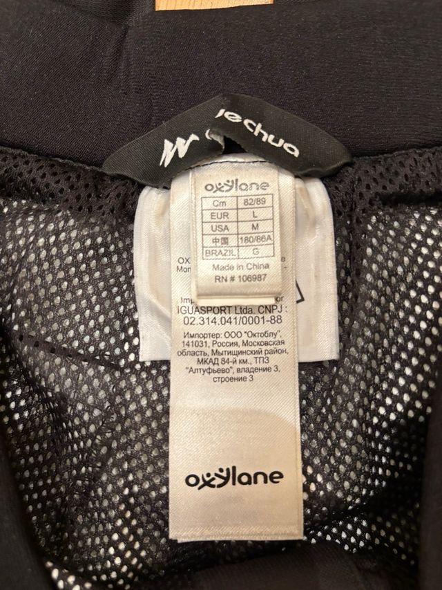 Pantalón impermeable de hombre de Decathlon T.L