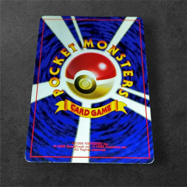 Gengar Holo Fossil Jap